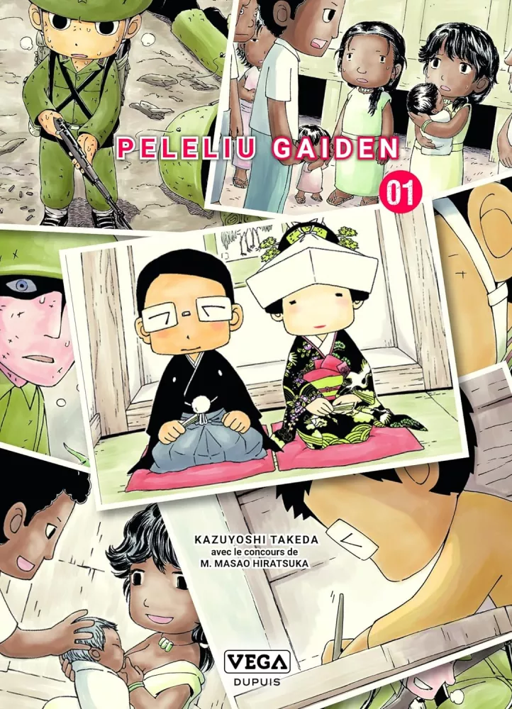 Peleliu Gaiden